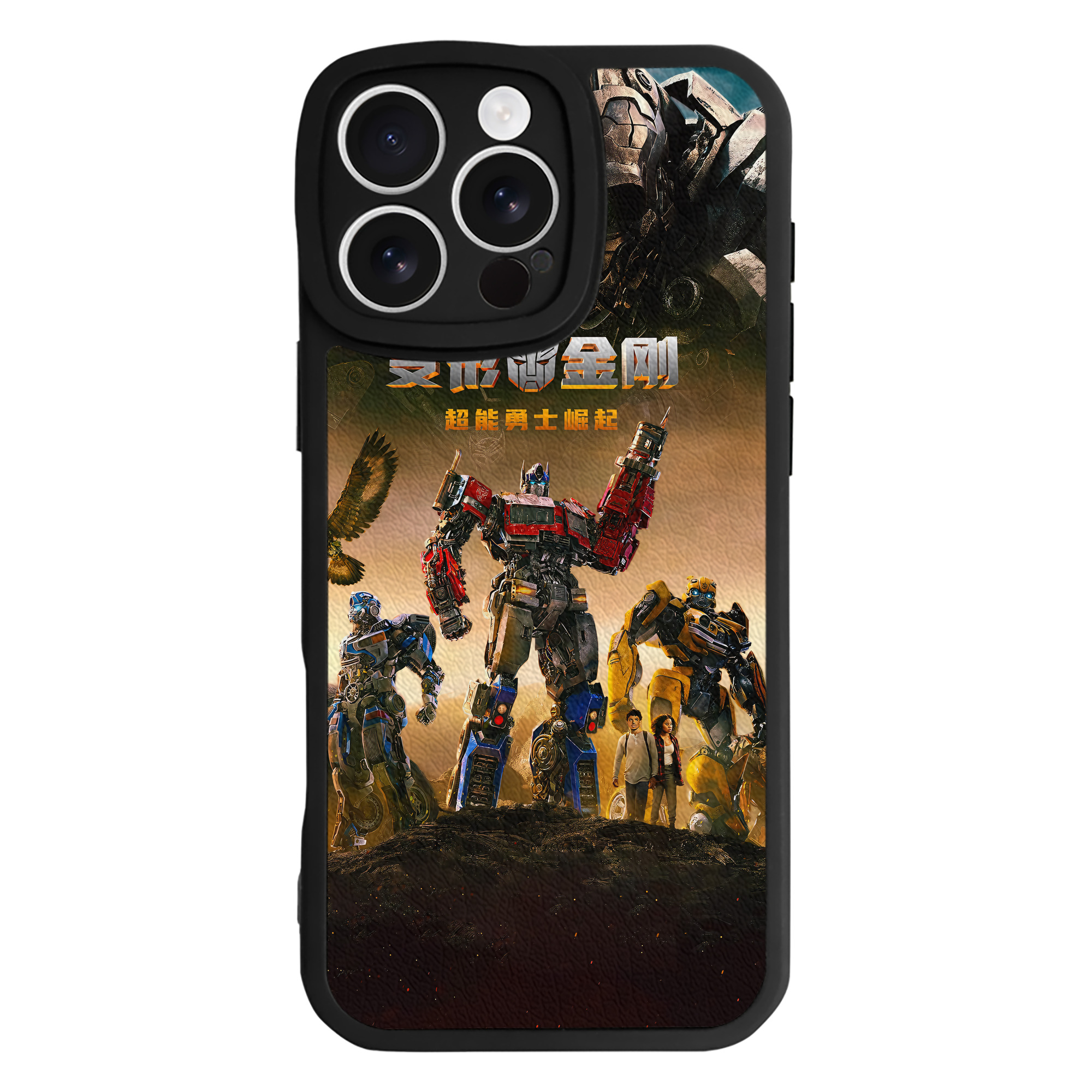 （画像用） Transformers トランスフォーマー 【iPhone 16シリーズ対応】シリコンスマホケース（レザー調） 材質：シリコン